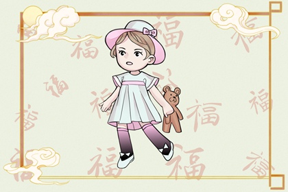 今天老黄历宜忌黄历,今天黄历是什么日子,吉日查询老黄历