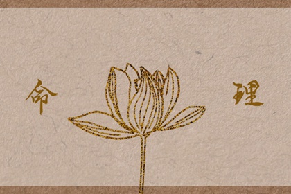 老黄历网_日历老黄历_老黄历诸神方位查询